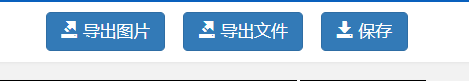 社科工具應(yīng)用平臺
